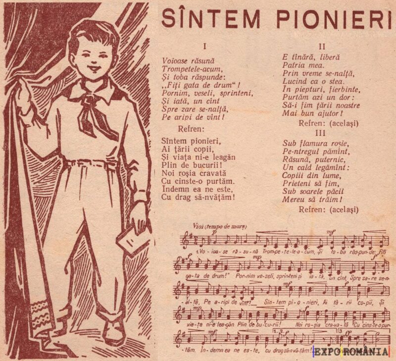 Cum canti cantecul Suntem pionieri