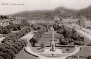 Brașov - Parcul Prieteniei în anii trecuți