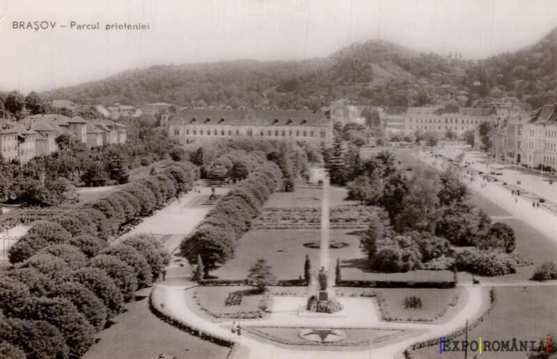 Brașov - Parcul Prieteniei în anii trecuți