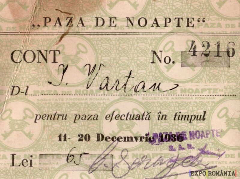 Bilet pentru serviciile de pază de noapte