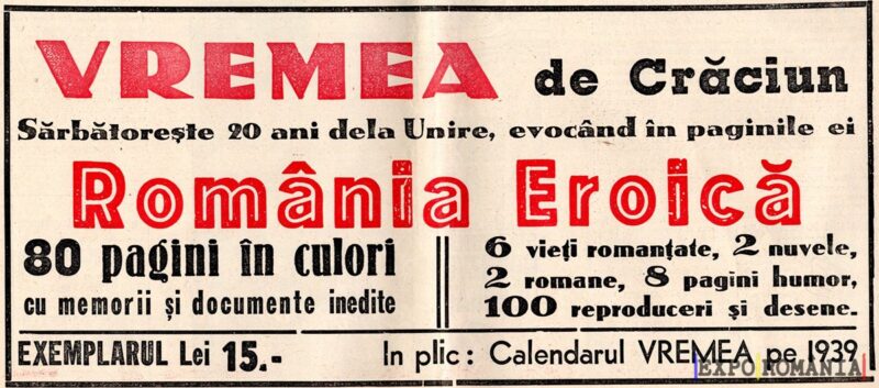 Revista Vremea de Crăciun și România Eroică