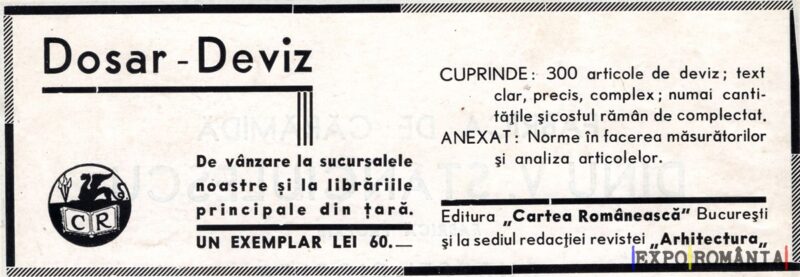 Publicație despre articole de deviz și norme