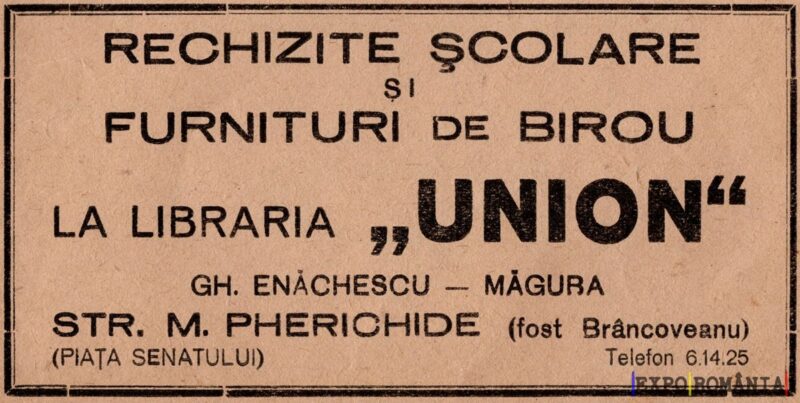 Rechizite și furnituri la librăria Union