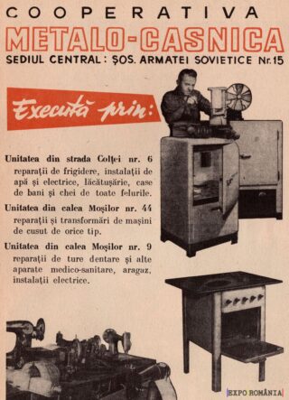 Servicii de întreținere și reparare în cooperativă