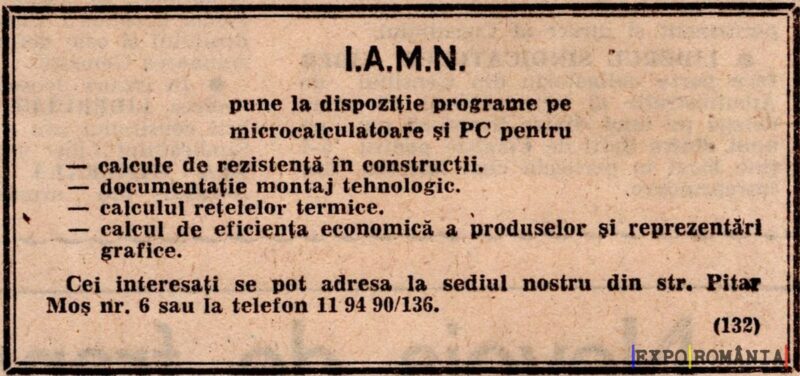 Programe pentru microcalculatoare și PC-uri disponibile