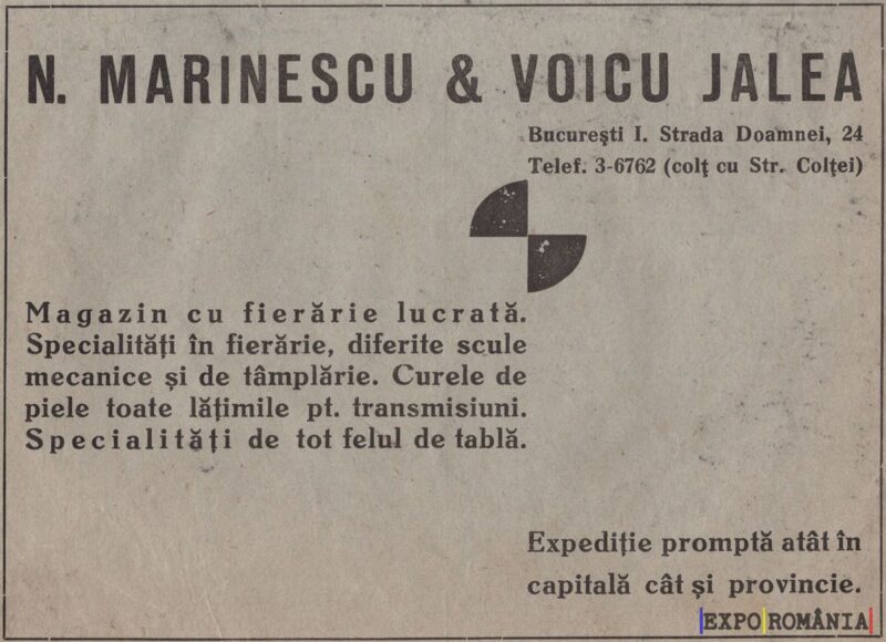 Magazin de fierărie și unelte în București