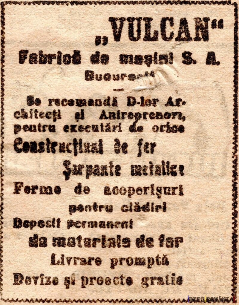 Fabrica de mașini Vulcan din București