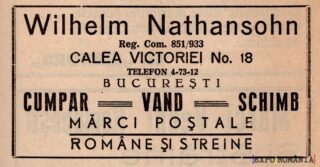 Cumpărare și schimb de mărci poștale