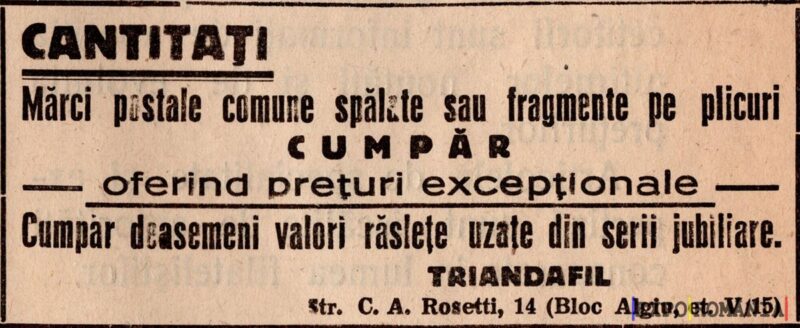 Cumpăr mărci poștale la prețuri excelente