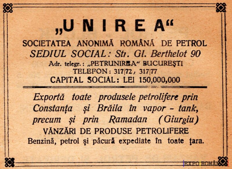 Unirea - Export de produse petroliere în România