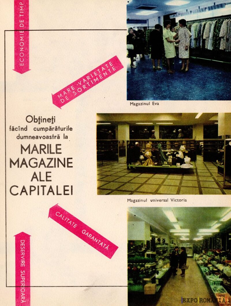 Shopping în marile magazine ale capitalei