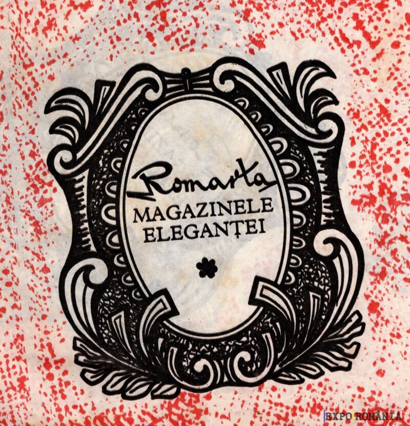 Romarta: Eleganță în magazine