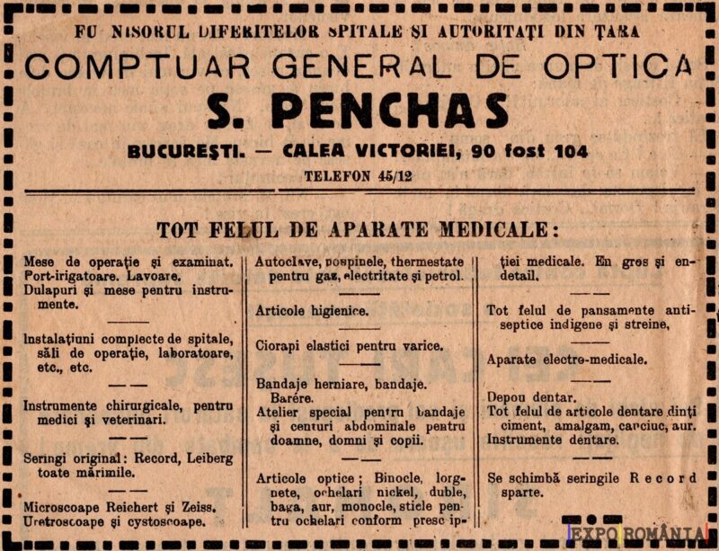 Anunț pentru aparate medicale diverse