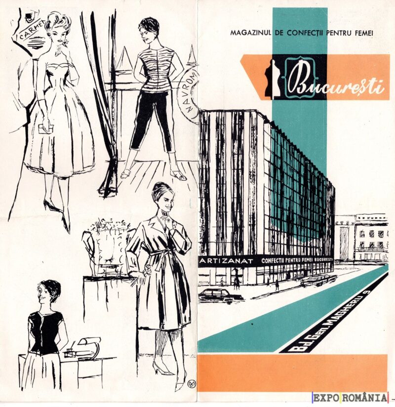 Moda femeilor în București: Anii '60