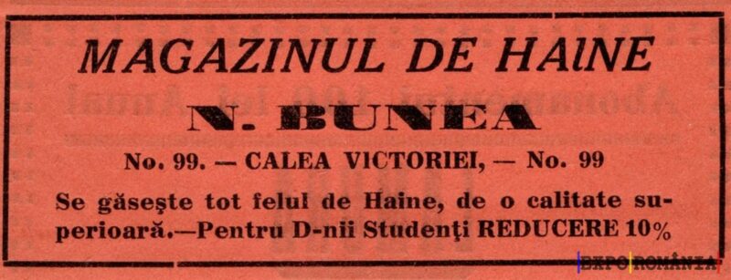 Reduceri pentru studenți la magazinul de haine