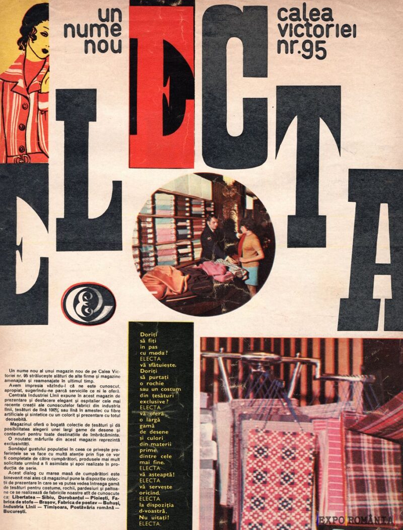 Magazinele Electa: Eleganță și Noutate