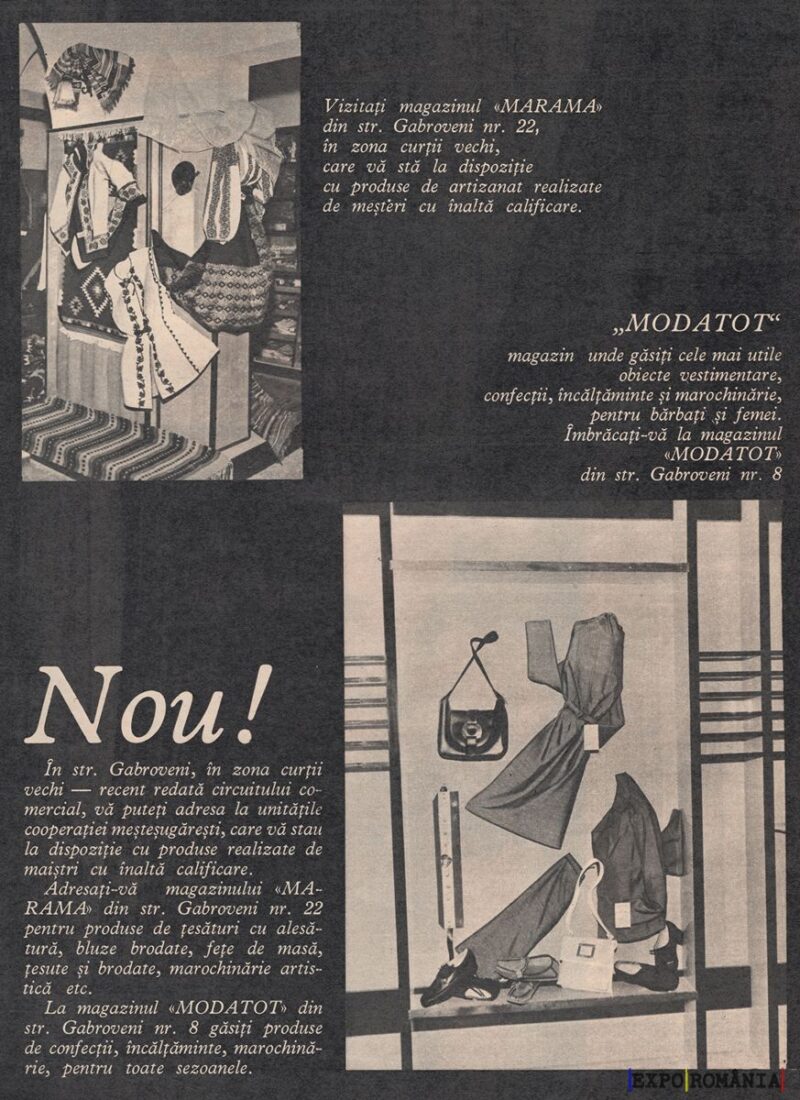 Magazinele de modă din str. Gabroveni