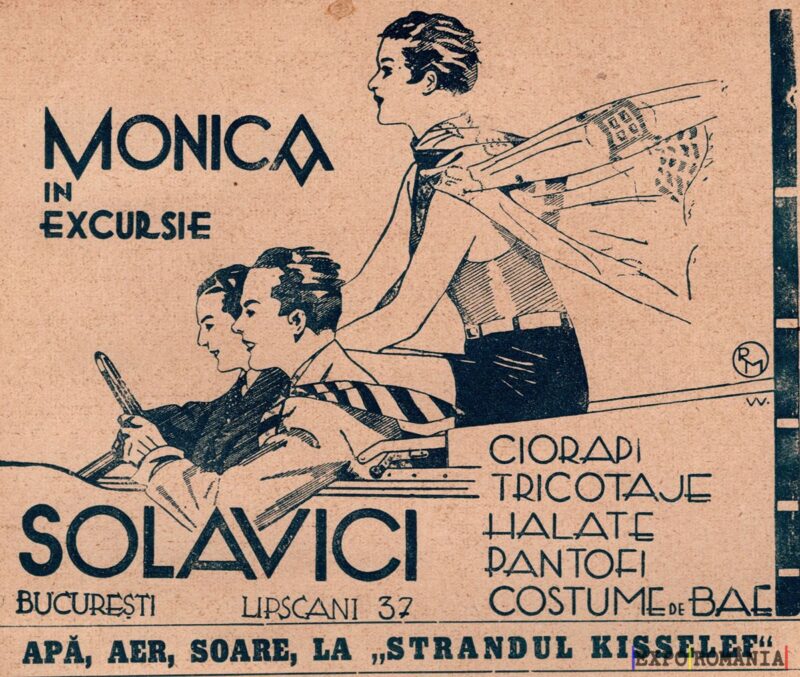 Monica în excursie - O zi de relaxare