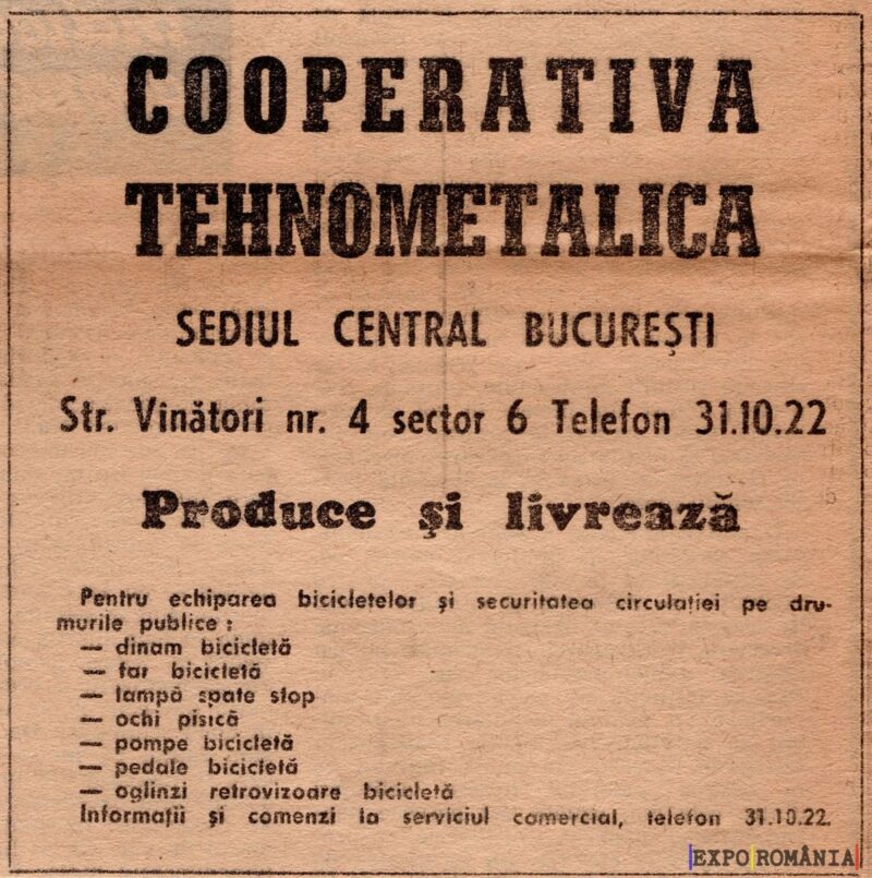 Cooperativa Tehnometalica din București