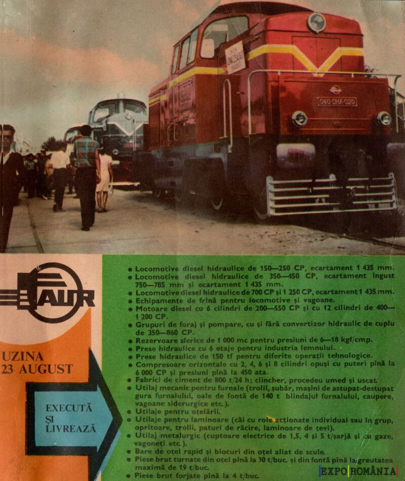 Locomotive și echipamente feroviare la uzină