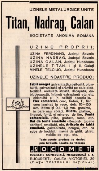 Uzină metalurgică din România: Titan