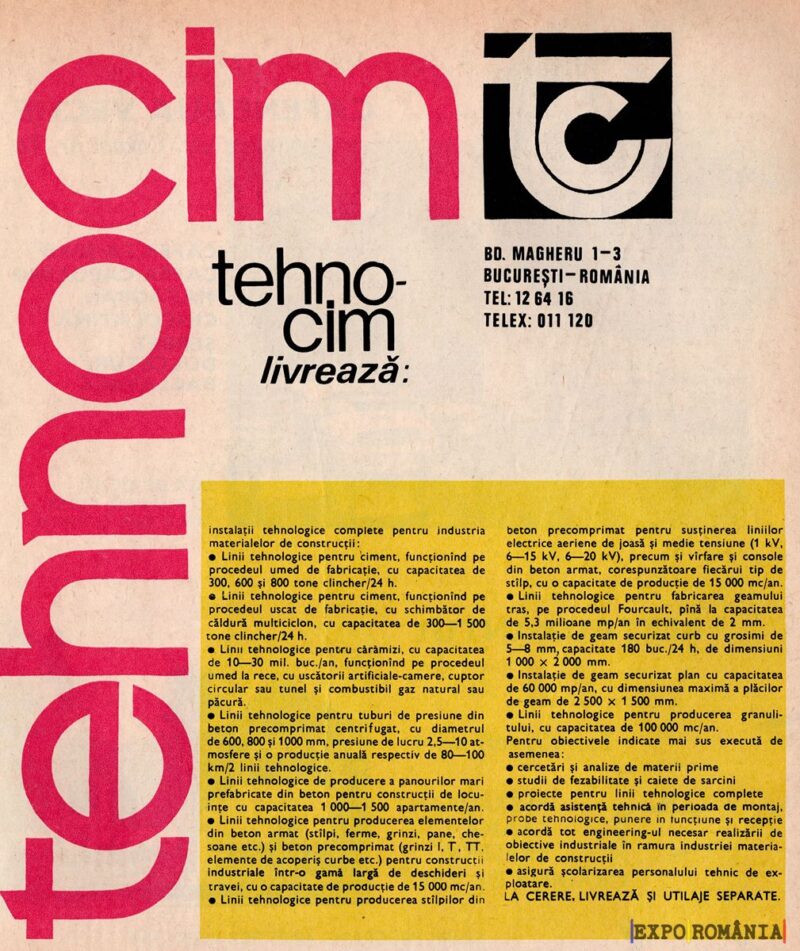 Tehnologie pentru industria românească