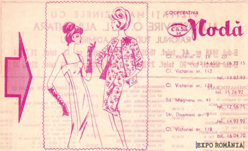 Moda și eleganță vintage românească