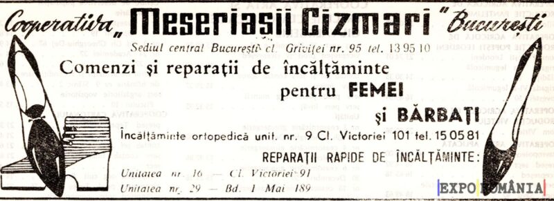 Servicii de reparații încălțăminte în București