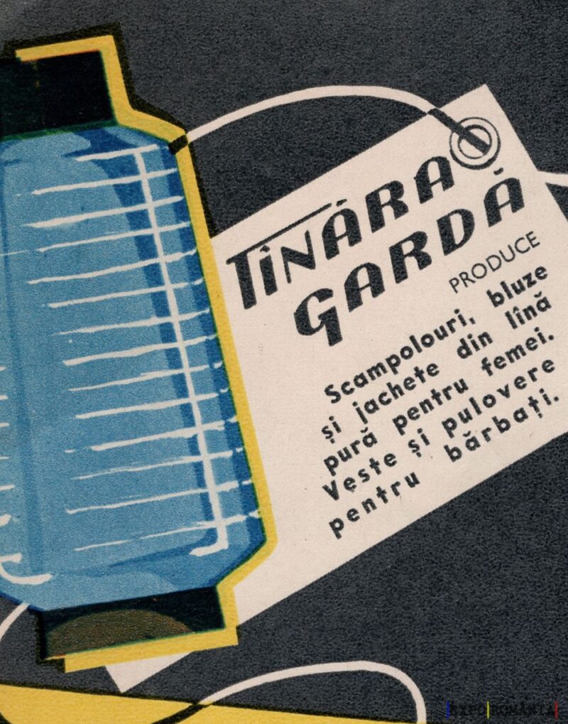 Reclama pentru îmbrăcăminte tinerească