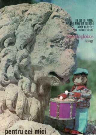 Leul de piatră și jucăria muzicală pentru copii