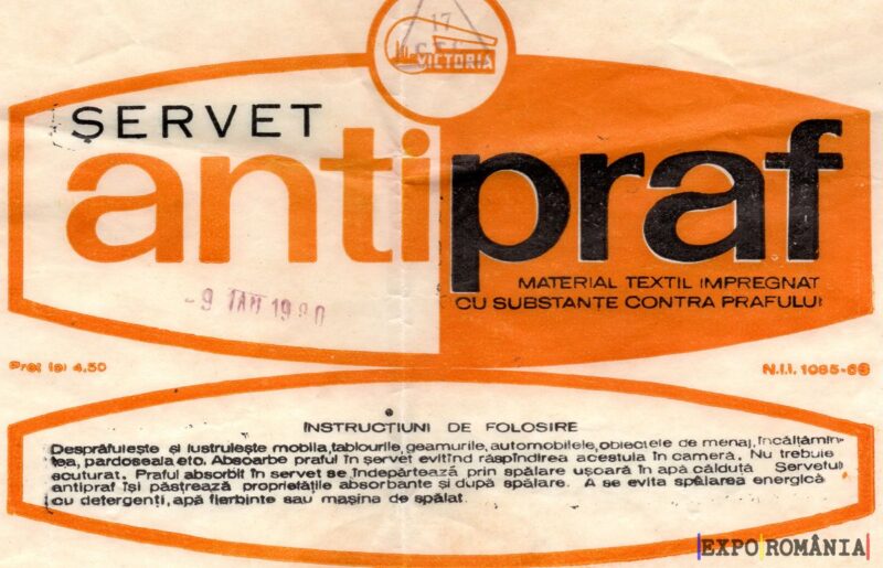 Servet antiprotectie împotriva prafului