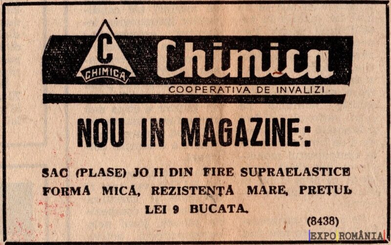 Nou produs în magazine: saci din fire elastice