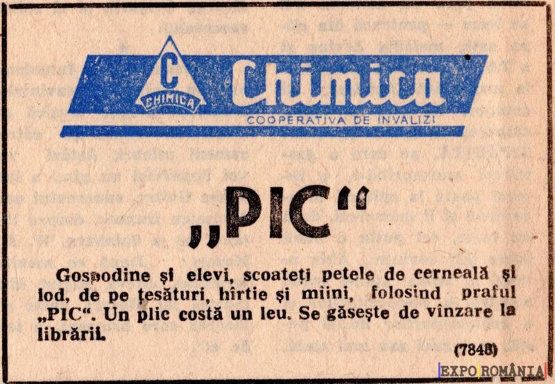 Praf pentru curățarea petelor de cerneală