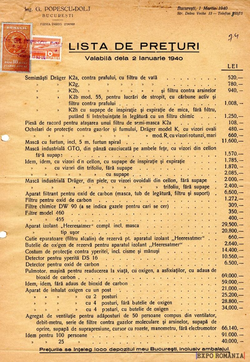 Lista de prețuri din 1940