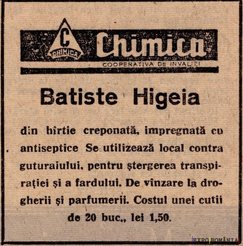 Produse higienice Batiste Higeia pentru igienă personală