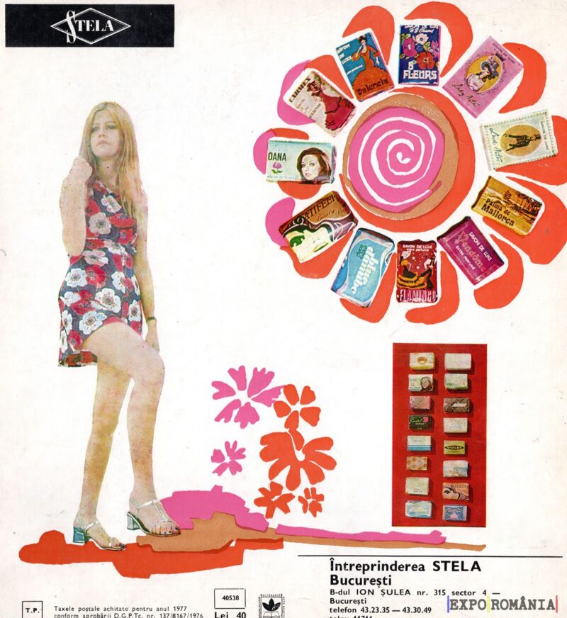 Design retro cu influențe florale și feminine