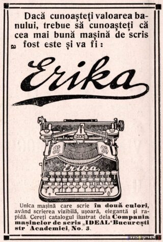 Mașina de scris Erika