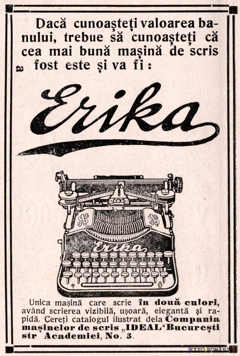 Mașina de scris Erika