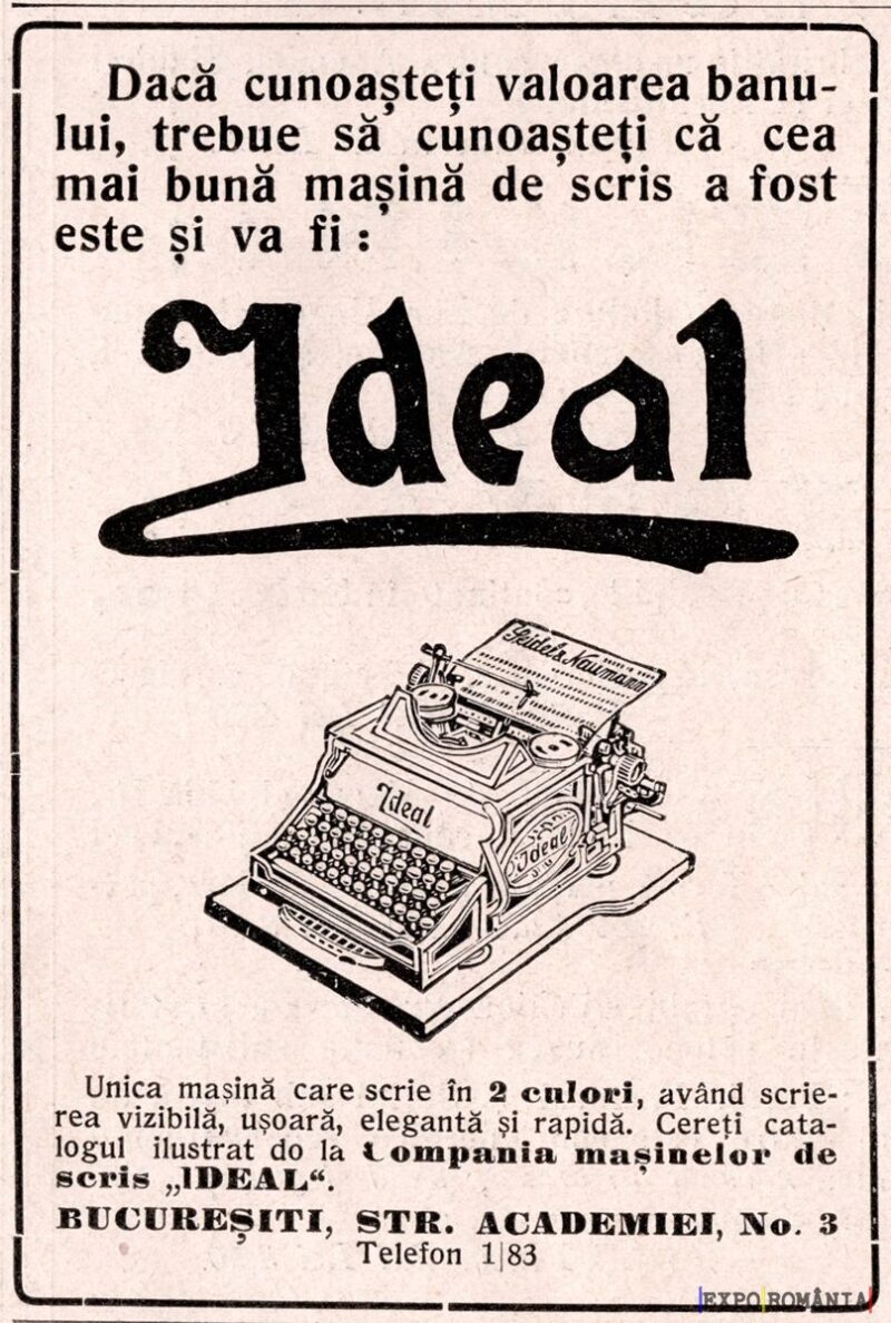 Atenție la cea mai bună mașină de scris!