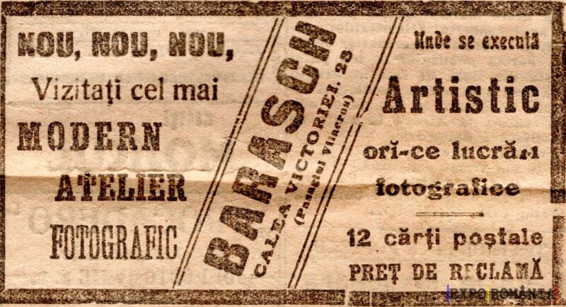 Atelier foto modern Barasch - Calea Victoriei