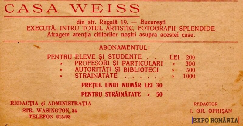 Casa Weiss - Abonamente pentru fotografie artistică