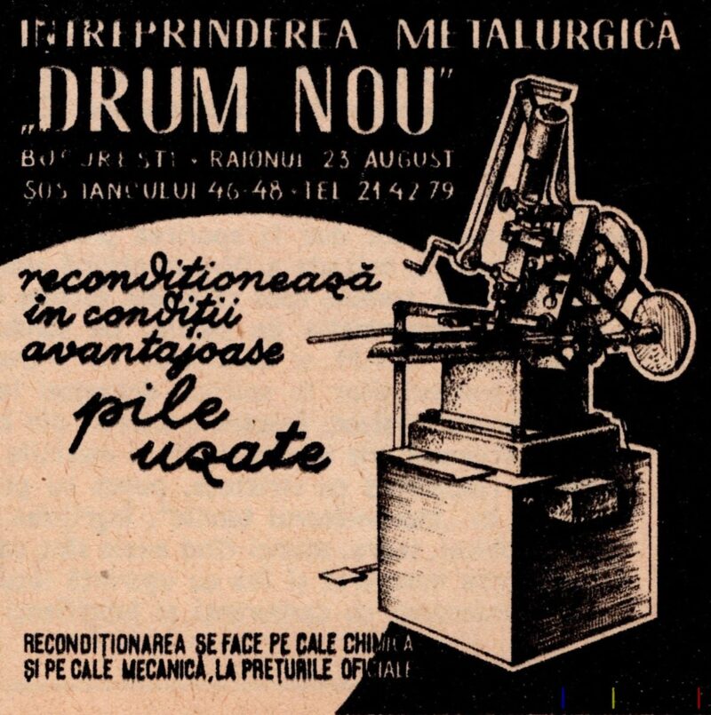 Servicii de recondiționare pentru unelte metalice