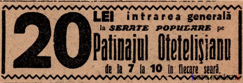 Intrare generală la Seratele Populare