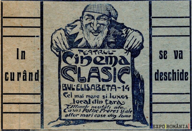 Deschiderea Cinematografului Clasic pe Bulevardul Elisabeta