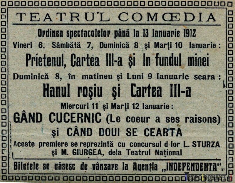 Spectacole la Teatrul Comedia