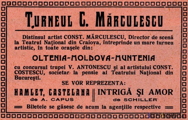 Turneul artistic C. Mărculescu în Oltenia și Moldova