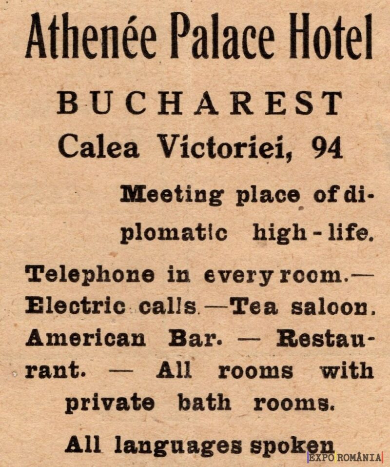 Hotelul Athénée Palace din București