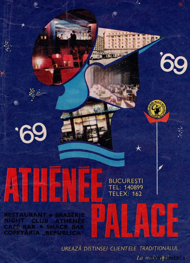 Atmosfera elegantă a Athenee Palace din '69