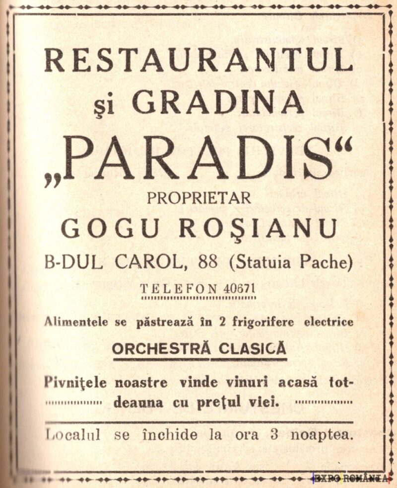 Restaurantul Paradis - Oazǎ de relaxare și bun gust