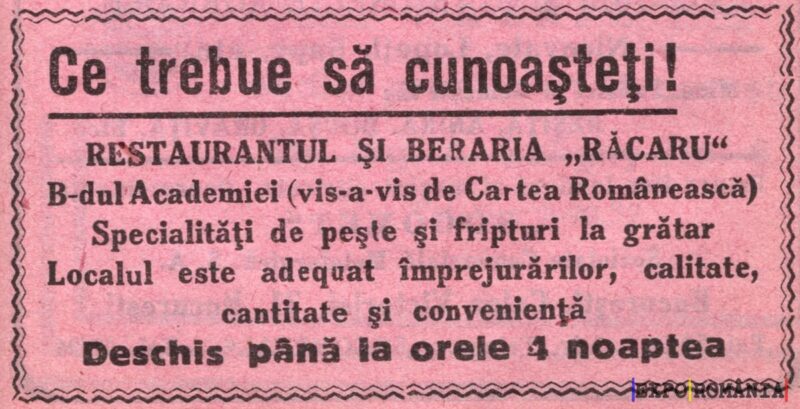 Restaurantul și berăria Răcaru – Informare utilă!